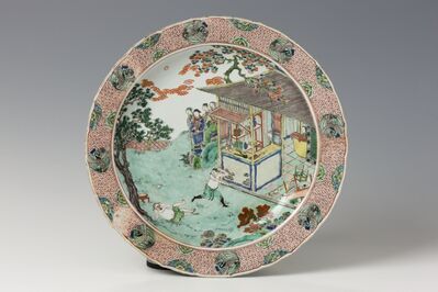 1951_1960\1960.0118 L.jpg; 1960.0118; ;